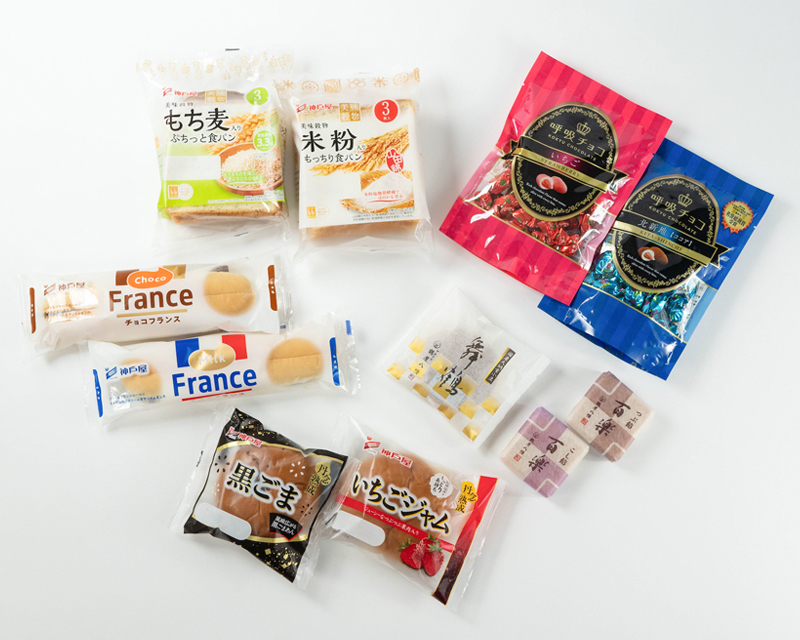 Room temperature food packaging